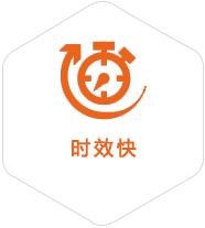 万柏林到深圳物流公司